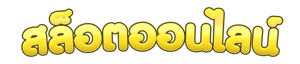 https://i.cms88.live/images/2025/12/20/e7d485bf92519050537639d7f388c6a2.png